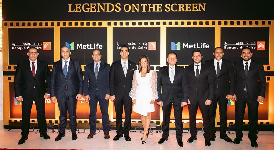 بنك القاهرة ومتلايف يعزّزان مكانتهما كشركاء استراتيجيين ويحتفلان بإنجازات 2025 