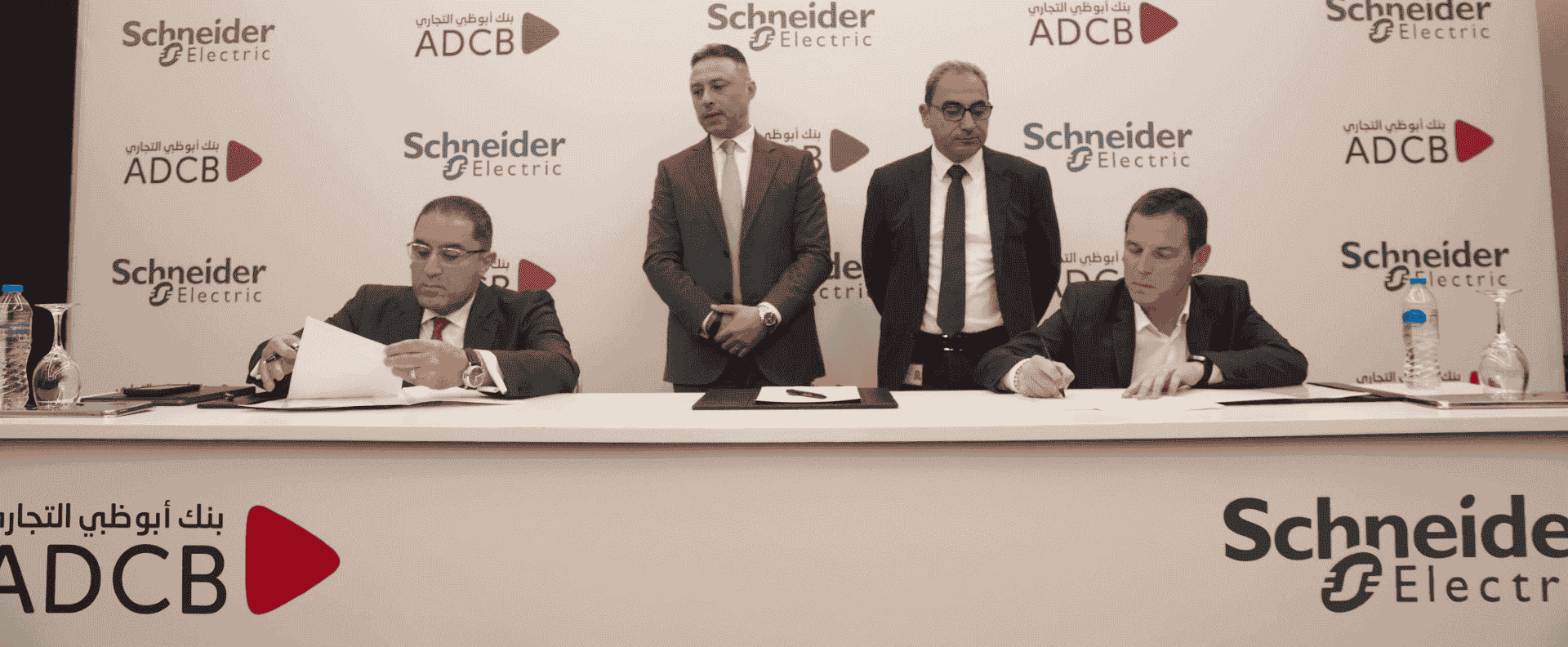 Schneider Electric, ADCB-Egypt to finance sustainable projects in Egypt

