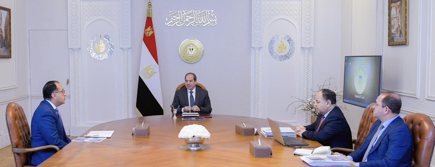 Egypt targets GDP growth of 4% in FY2024/25

