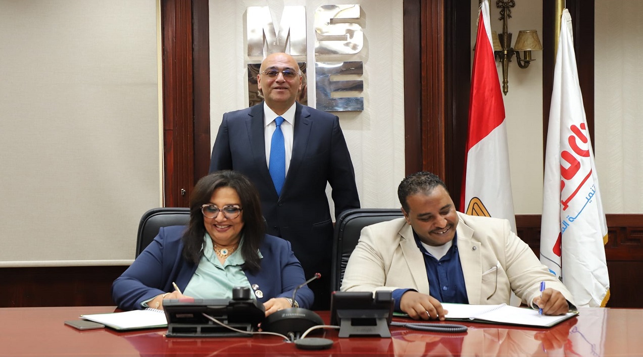MSMEDA, El Mobadara seal EGP 160M deal to fund micro projects

