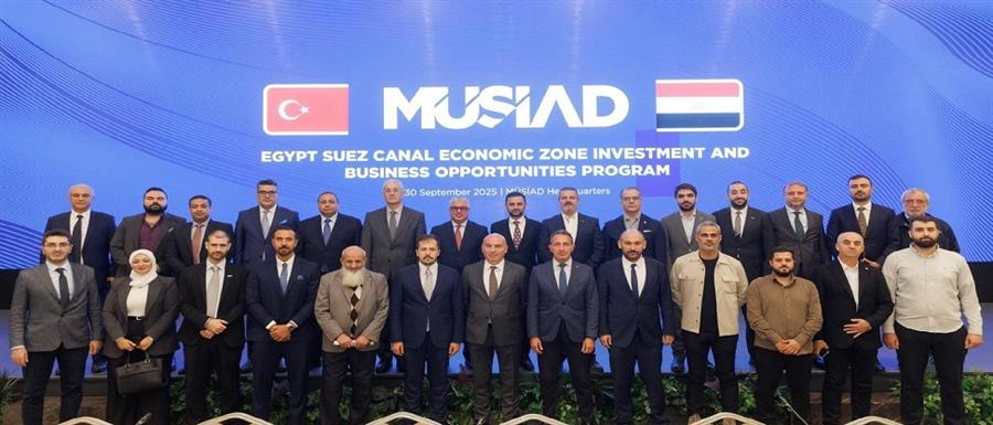 وليد جمال الدين يبحث مع رجال الأعمال الأتراك تعزيز الاستثمارات المشتركة