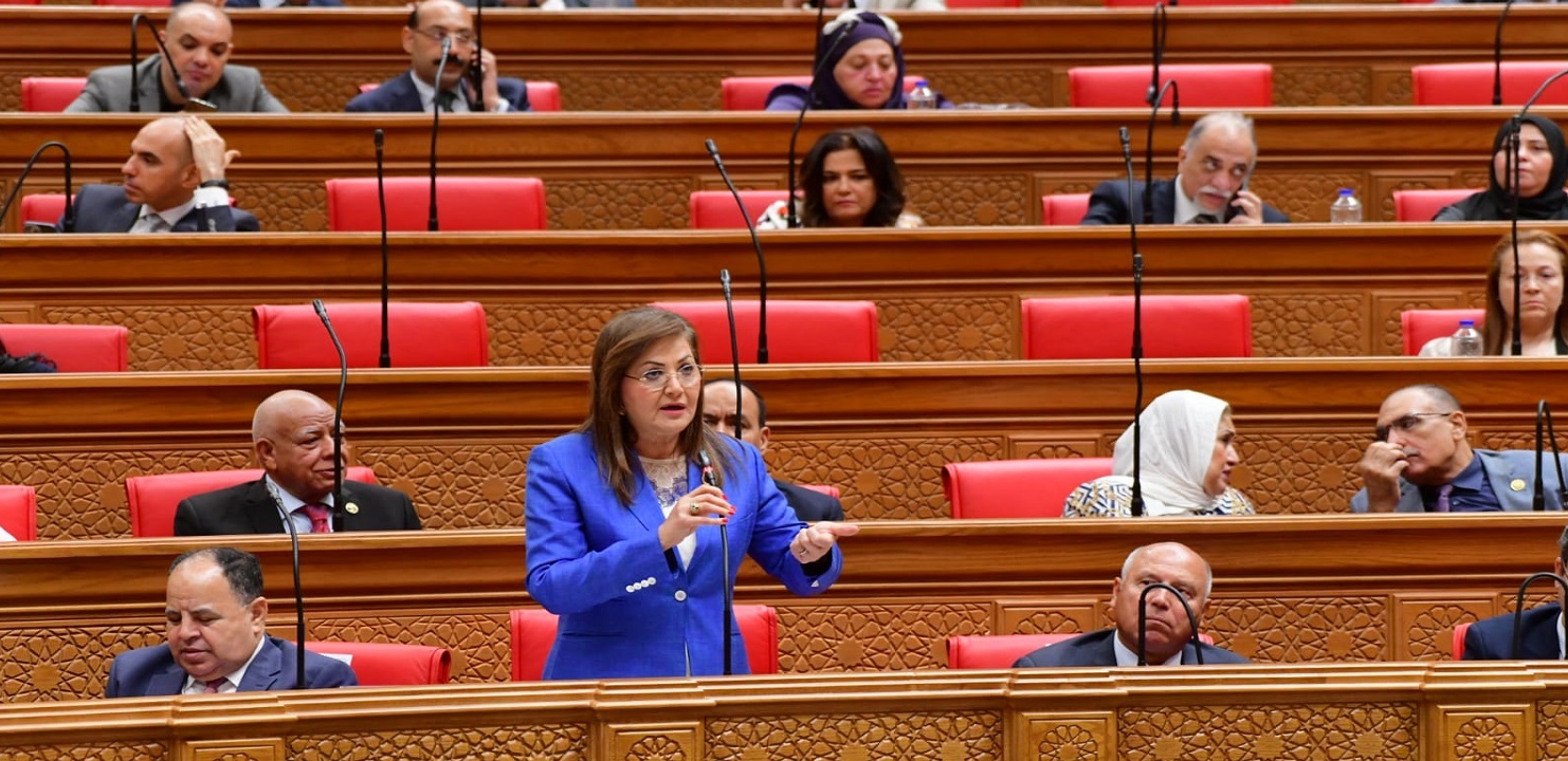 Parliament gives final nod to FY2024/25 economic, social development plan
