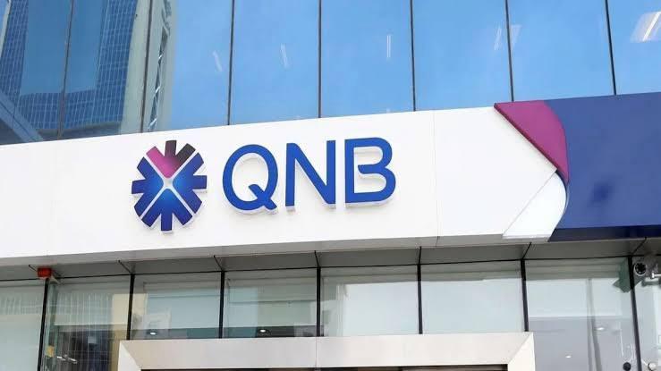 بنك QNB الأهلي ترتفع بأرباحها السنوية