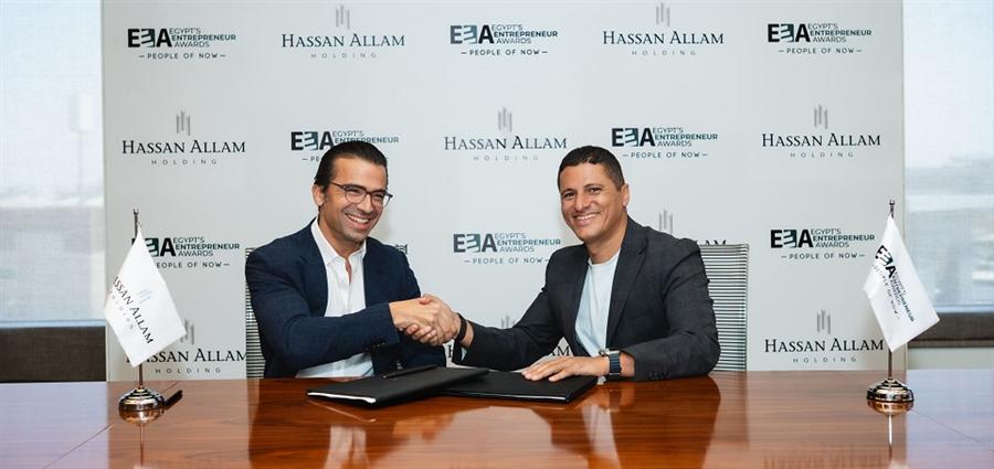 شراكة بين حسن علام القابضة وجوائز مصر لرواد الأعمال لاستضافة الحدث بالمتحف المصري الكبير