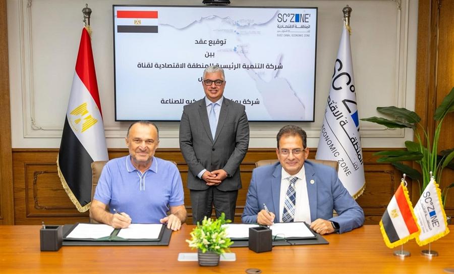 اقتصادية قناة السويس تستقطب استثمار تركي جديد في الصناعات الهندسية بالسخنة