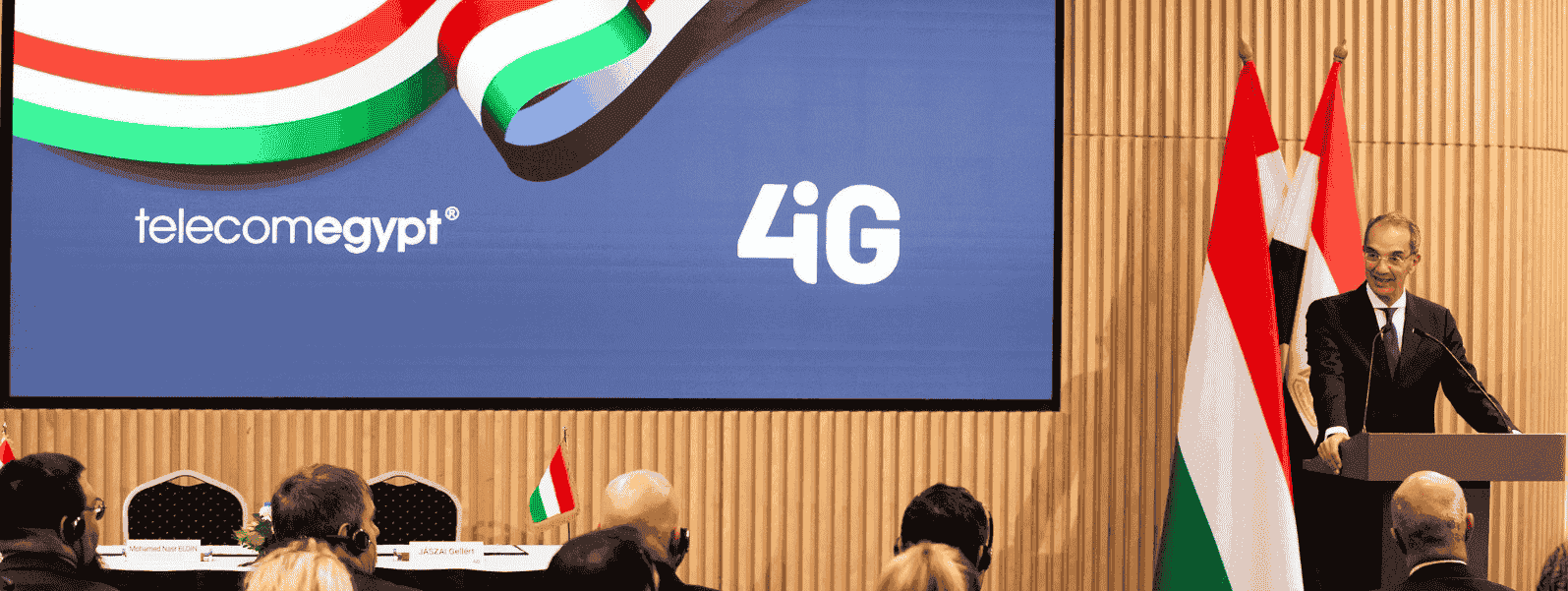 Telecom Egypt, 4iG ink deal to construct express subsea cable