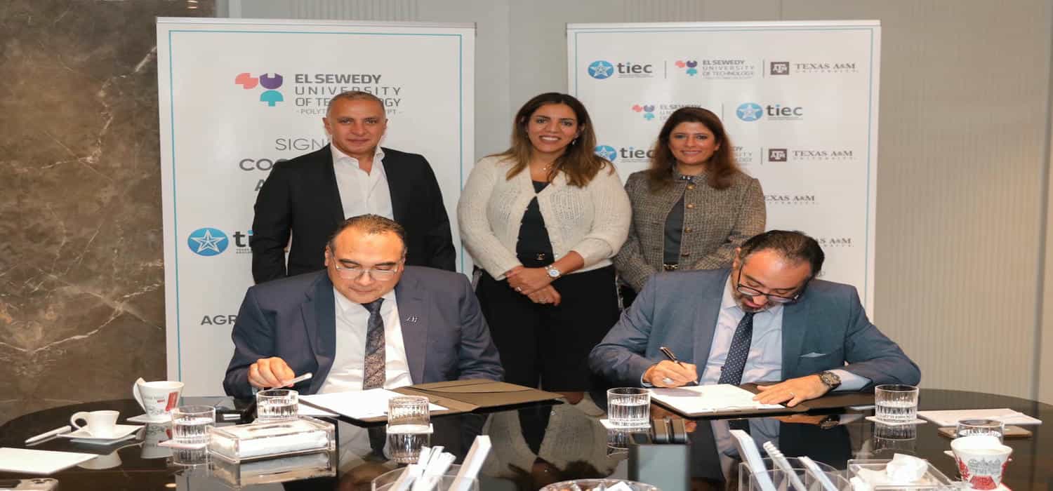 توقيع اتفاقية مع جامعة تكساس للإرتقاء بالقطاع الزراعي في مصر