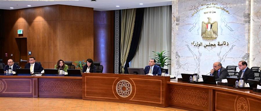 مدبولي يترأس اجتماع اللجنة العليا لوثيقة ملكية الدولة لتحديث أولوياتها للعام الثالث مدبولي يترأس اجتماع اللجنة العليا لوثيقة ملكية الدولة لتحديث أولوياتها للعام الثالث