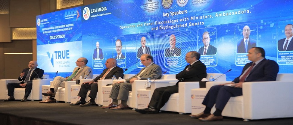البركة مصر الراعٍ الاستراتيجي للقمة السنوية الرابعة للاستثمار في التعليم
