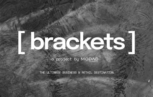 MODAD العقارية تطلق أحدث مشروعاتها Brackets باستثمارات تُقدَّر بنحو 5 مليار جنيه