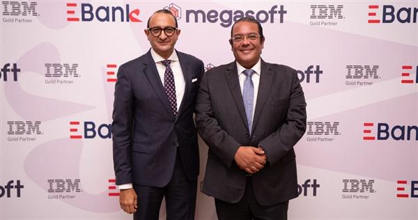 بنك تنمية الصادرات يستخدم حلول IBM Cloud Pak for Data وIBM watsonx
