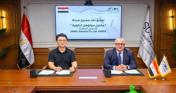 استثمارات كورية بـ4.5 مليون دولار لإقامة مصنع ملابس جاهزة بالقنطرة غرب