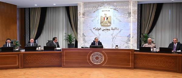 الحكومة توافق  على استضافة مصر للمركز الاستشاري لتسوية منازعات الاستثمار الدولية