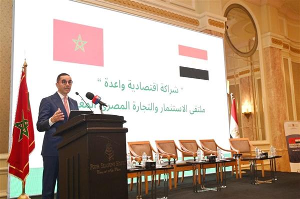 وزير الاستثمار يفتتح فعاليات ملتقى الاستثمار والتجارة المصري المغربي