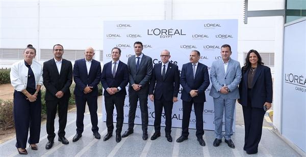 لوريال تستثمر 240 مليون جنيه لتوسعة مصنعها في مصر وتعزيز قدراته الإنتاجية