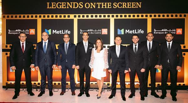 بنك القاهرة ومتلايف يعزّزان مكانتهما كشركاء استراتيجيين ويحتفلان بإنجازات 2025 